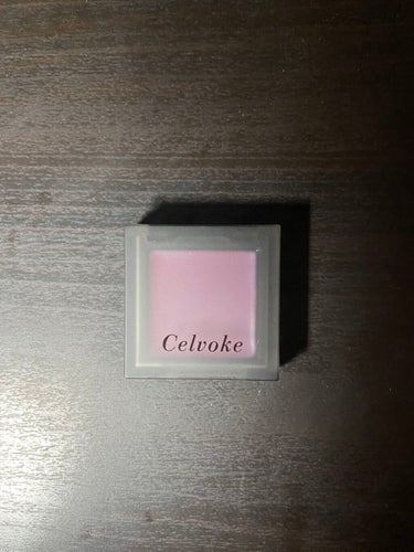 Celvoke　インフィニトリー カラー

バーム状で自然な血色感が出るので最近よく使ってる。
先日アップしたアイブロウキーパーのアッシュピンクをシャドウ代わりに上から重ねるとまじで丁度良い。

04ブ