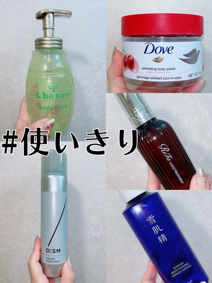 ロックトリートメント/ReFa/ヘアオイルを使ったクチコミ(1枚目)