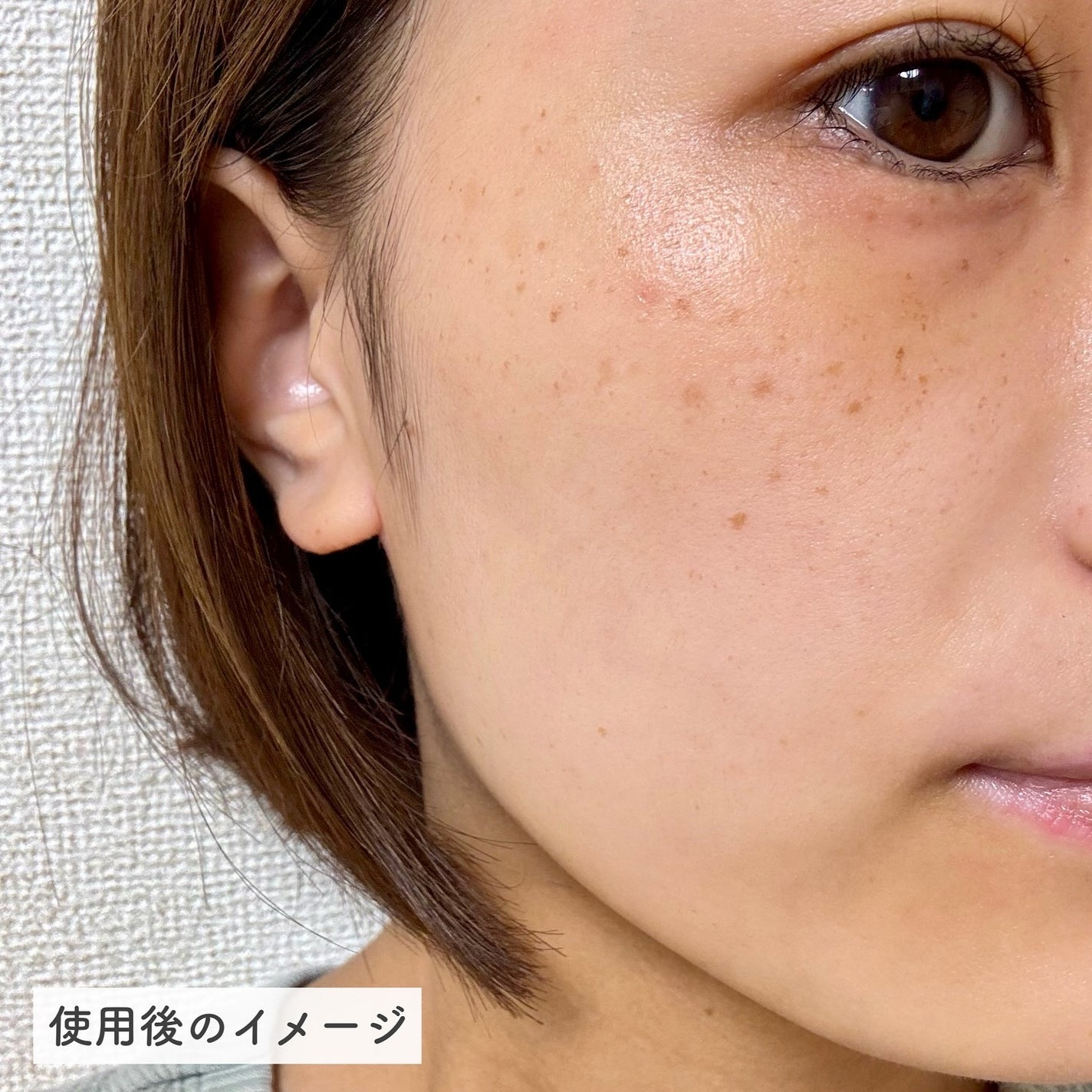 アビブ グルタチオンソームダークスポットセラムビタドロップ/Abib /美容液を使ったクチコミ(5枚目)