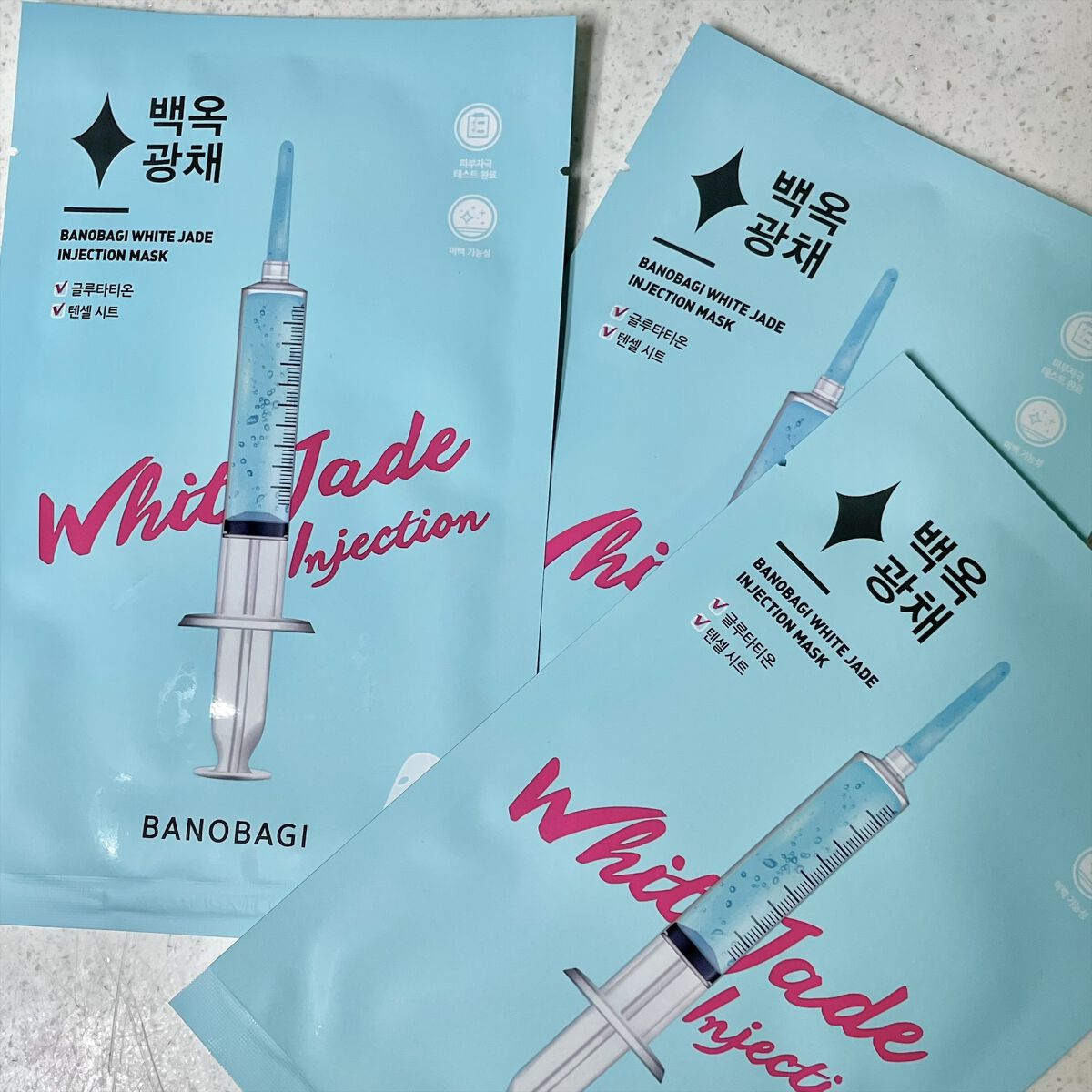 ホワイトジェイド インジェクションマスク/BANOBAGI/シートマスク・パックを使ったクチコミ（3枚目）