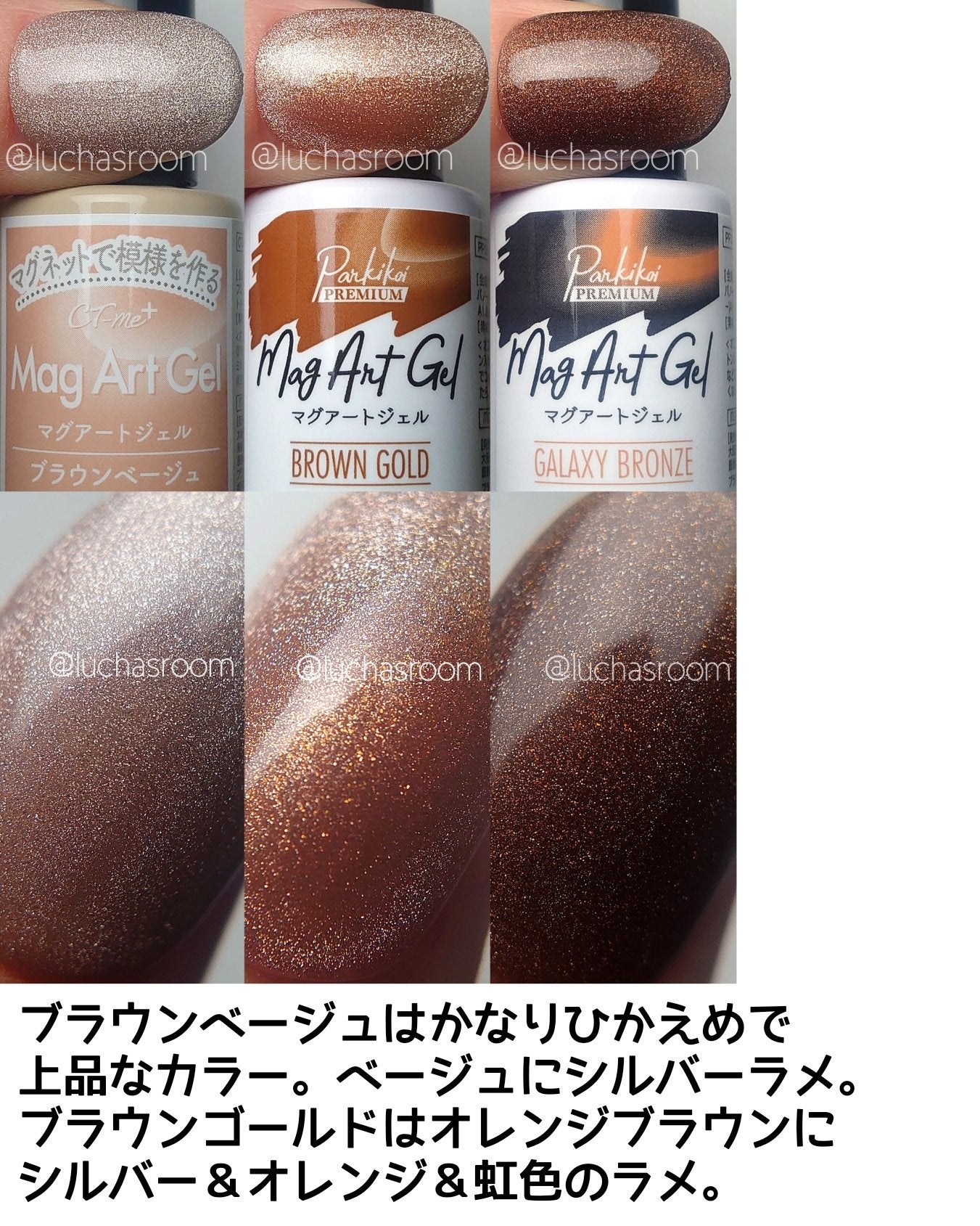 クレヨンタッチミープラス カラージェル/crayontouch-me/ジェルネイルを使ったクチコミ(6枚目)