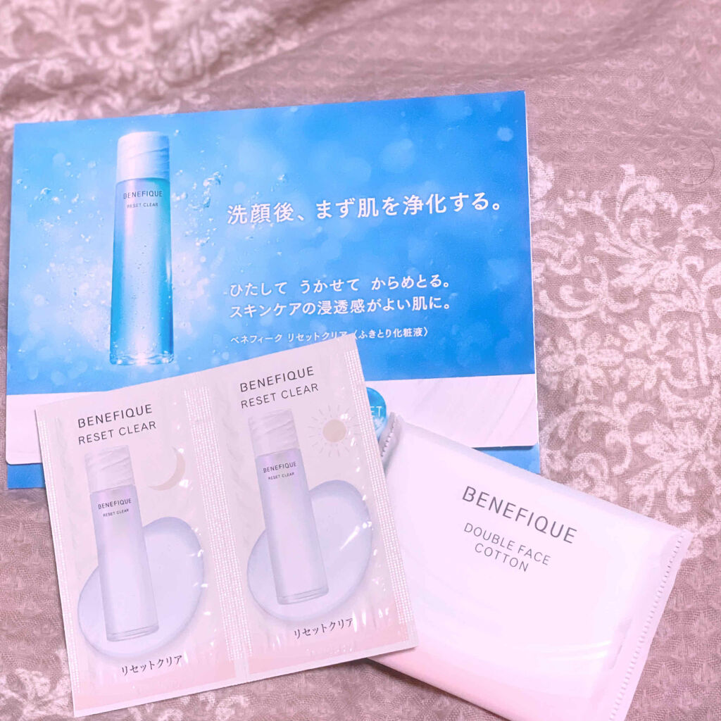 リセットクリア/BENEFIQUE/化粧水を使ったクチコミ（1枚目）