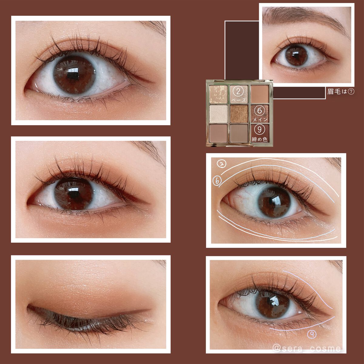 クリーミータッチライナー/キャンメイク/ジェルアイライナーを使ったクチコミ（2枚目）