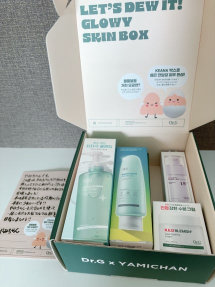 ブライトニングピーリングジェル/Dr.G/ピーリングを使ったクチコミ(4枚目)