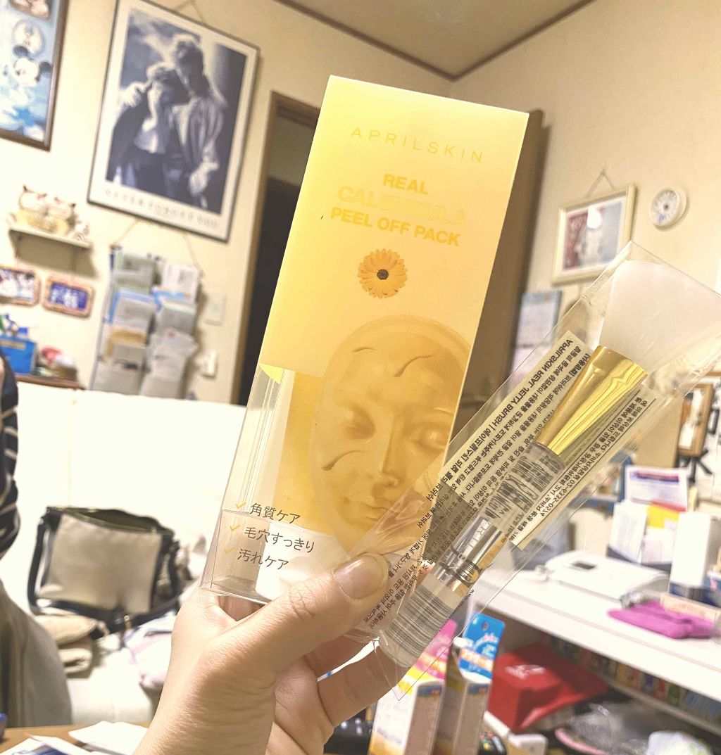 リアルカレンデュラピールオフパック/APRILSKIN/ピーリングを使ったクチコミ（1枚目）