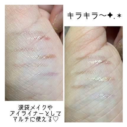 デュアルエンドライナー/LUMIURGLAS/リキッドアイライナーを使ったクチコミ(4枚目)