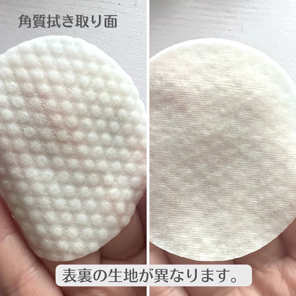 ティーツリーカーミングエッセンスパッド/MEDIHEAL/トナーパッドを使ったクチコミ(4枚目)