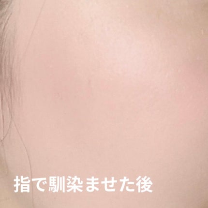 フジコチョークチーク/Fujiko/ジェル・クリームチークを使ったクチコミ(6枚目)