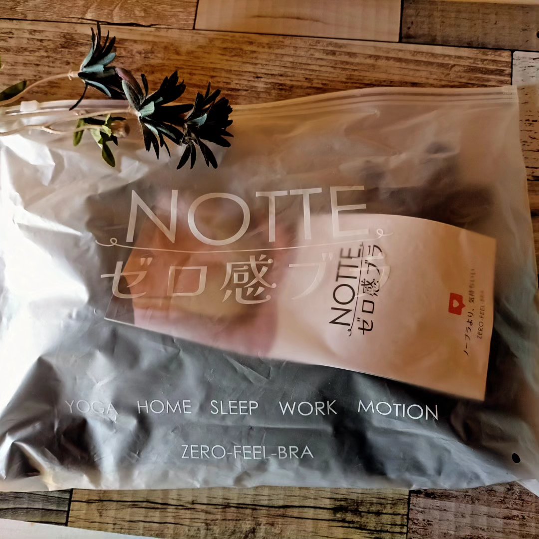 ゼロ感ブラ/NOTTE/バストケア・ヒップケアを使ったクチコミ（2枚目）