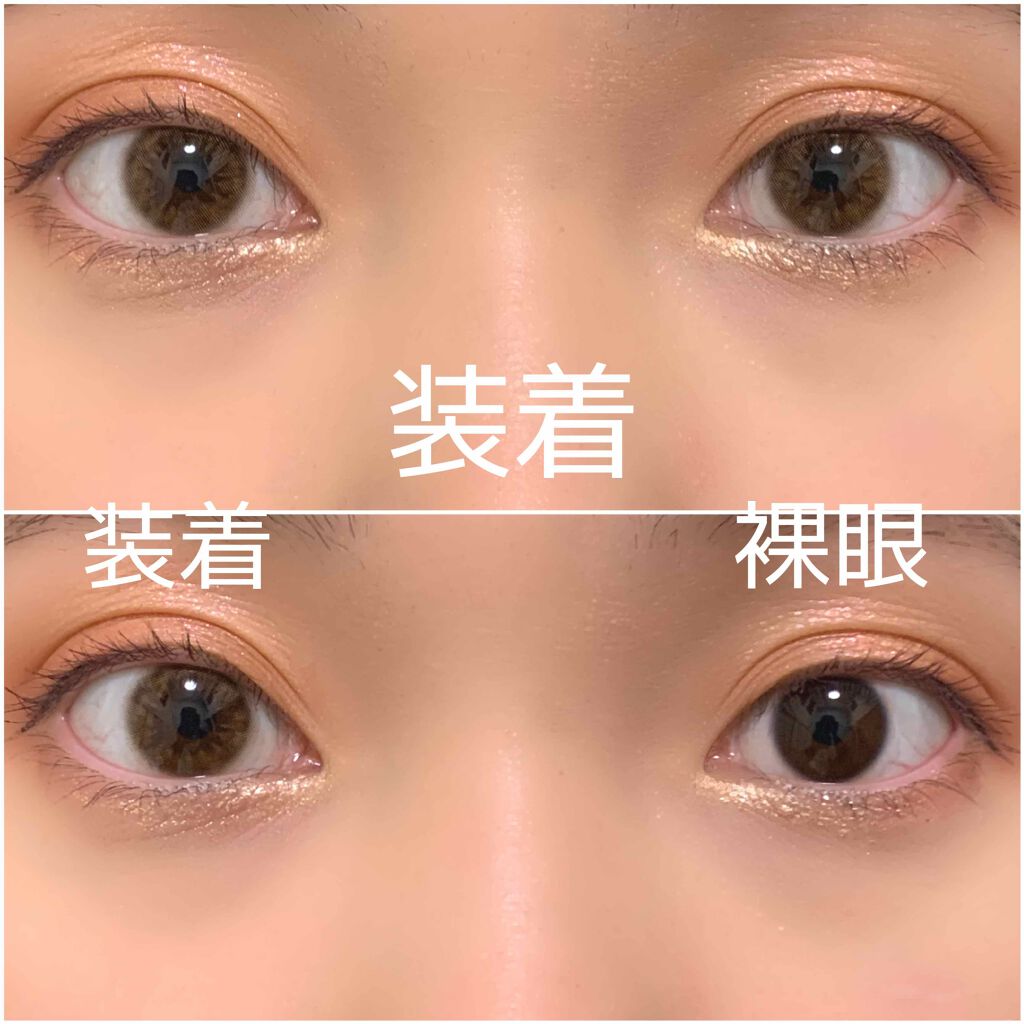 eye closet 1DAY/EYE CLOSET/ワンデー(1DAY)カラコンを使ったクチコミ(4枚目)