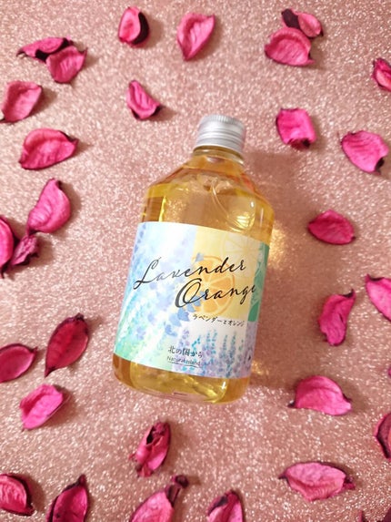 アロマバスエッセンス ラベンダーとオレンジ/ナチュラルアイランド/保湿系入浴剤を使ったクチコミ(3枚目)