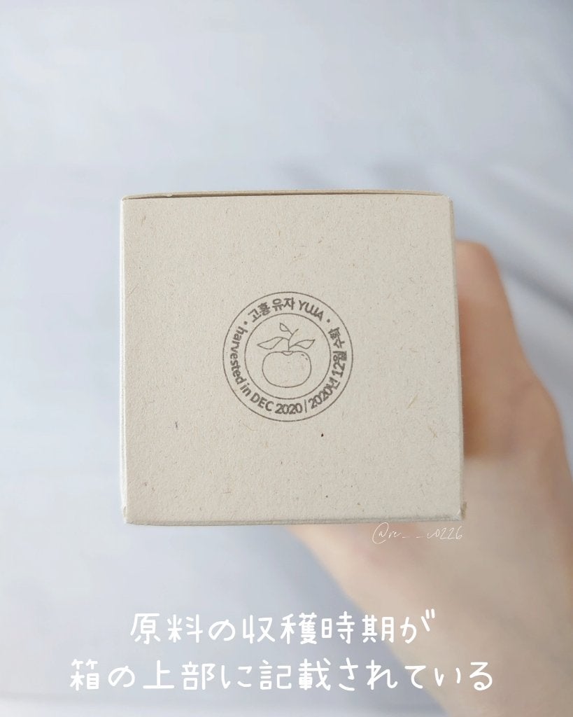 クレンズ ミー ソフトリー ミルククレンザー/SIORIS/ミルククレンジングを使ったクチコミ(2枚目)