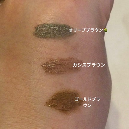 ニュアンスオン3Dアイブロウマスカラ/BLEND BERRY/眉マスカラを使ったクチコミ(5枚目)