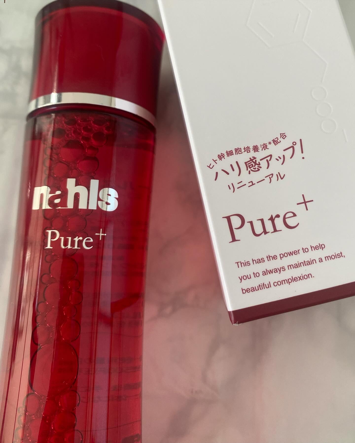 ナールスピュア/ナールス/化粧水を使ったクチコミ（1枚目）