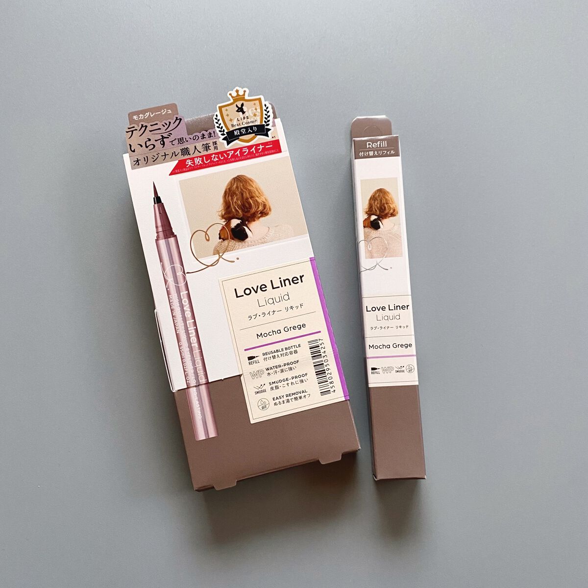 リキッドアイライナーR4/ラブ・ライナー/リキッドアイライナーを使ったクチコミ（1枚目）