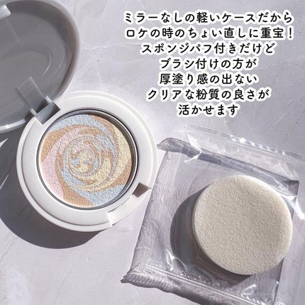 ザ・タイムR デイエッセンススティック/IPSA/美容液を使ったクチコミ(6枚目)