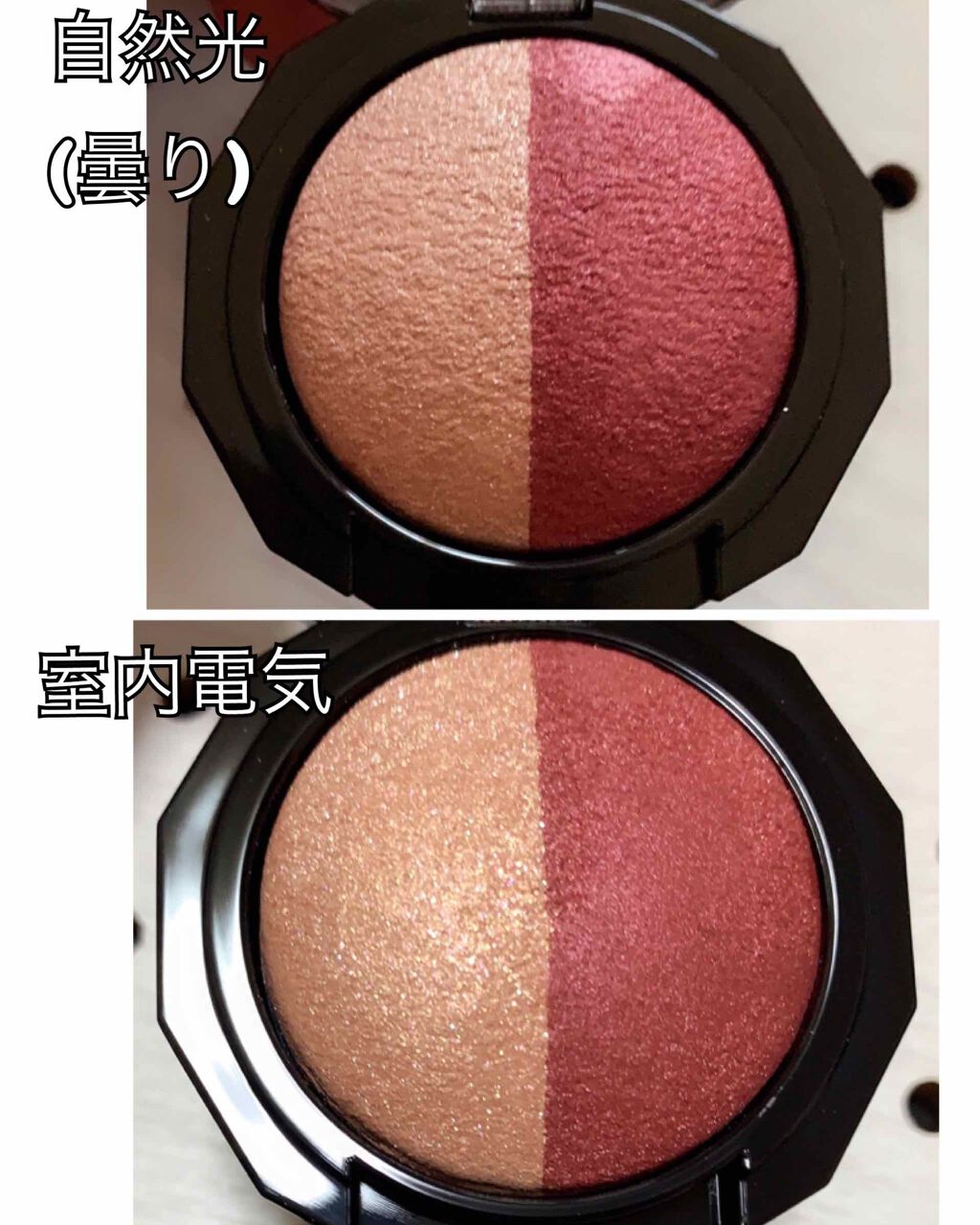 ダブルヴェール アイズ/Visée/アイシャドウパレットを使ったクチコミ(5枚目)