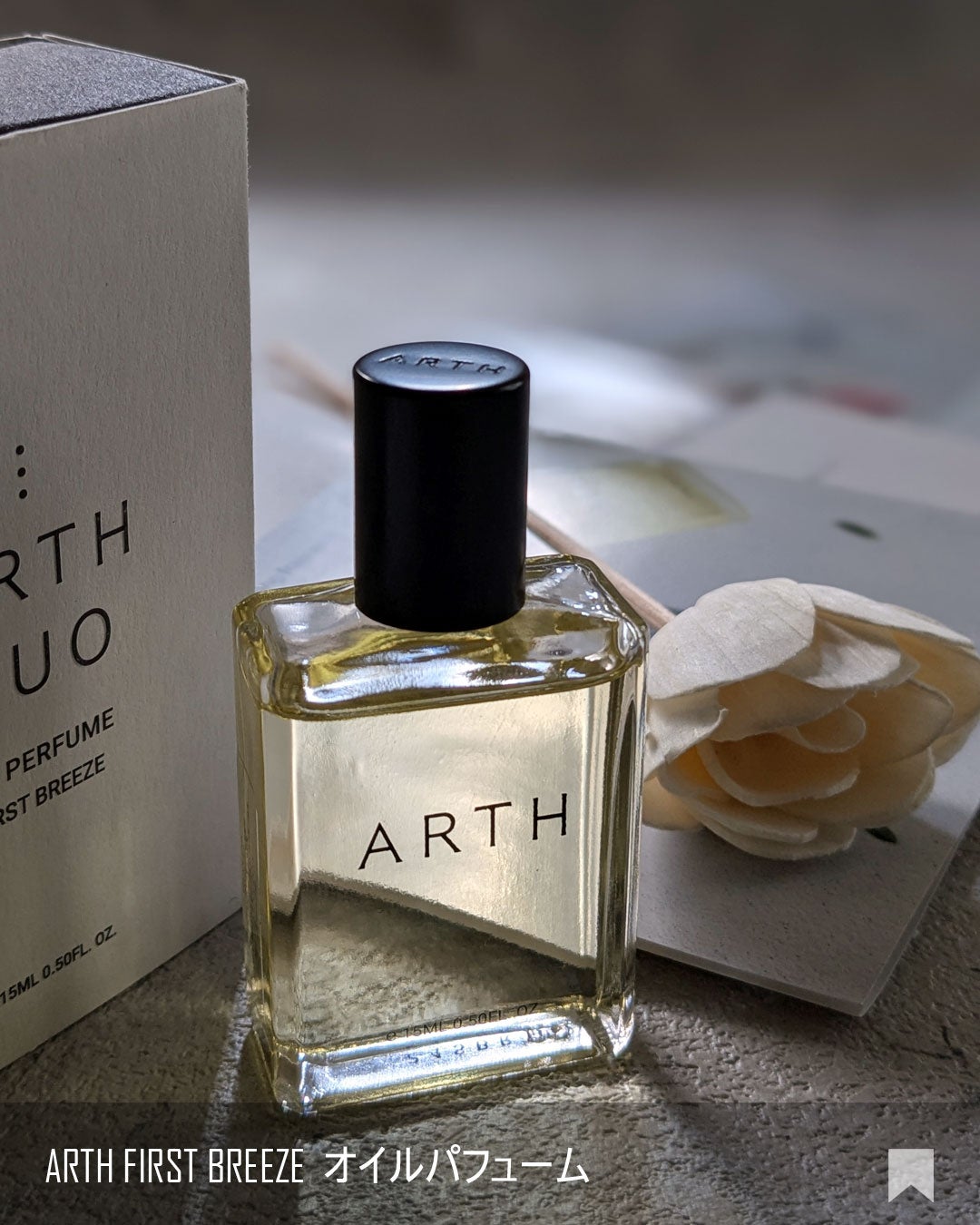 ããšãã𪶠ãã©ããâ¡ on LIPS ã#giftingARTH|éåœçºã®ãªãŒã¬ããã¯ãã¬ã°ã©ã³ã¹ãã©..ãïŒ6æç®ïŒ