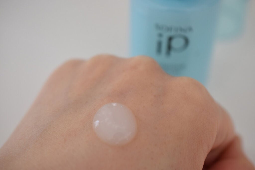 ベースケア セラム<土台美容液>/SOFINA iP/美容液を使ったクチコミ(2枚目)