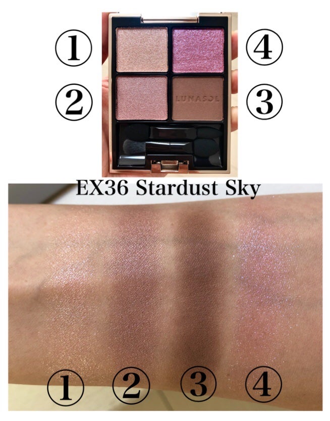 アイカラーレーション/LUNASOL/アイシャドウパレットを使ったクチコミ(4枚目)