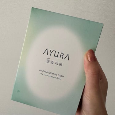 AYURA 蓬香草湯αのクチコミ「【AYULA】
蓬香草湯　　40g×8包



アユーラの入浴剤はメディテーションバスが大好き.....」（2枚目）