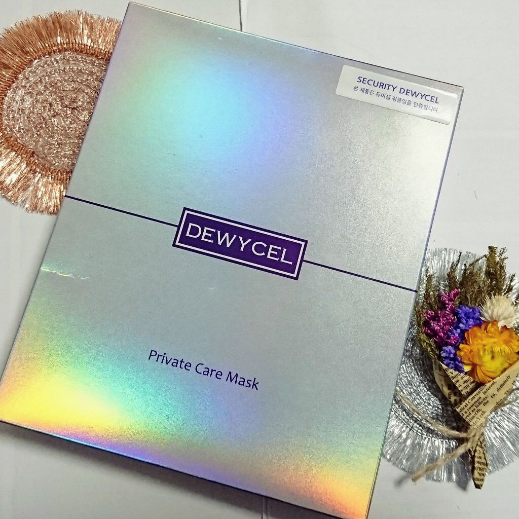 デュイセル プライベートケアマスク/DEWYCEL/シートマスク・パックを使ったクチコミ（1枚目）