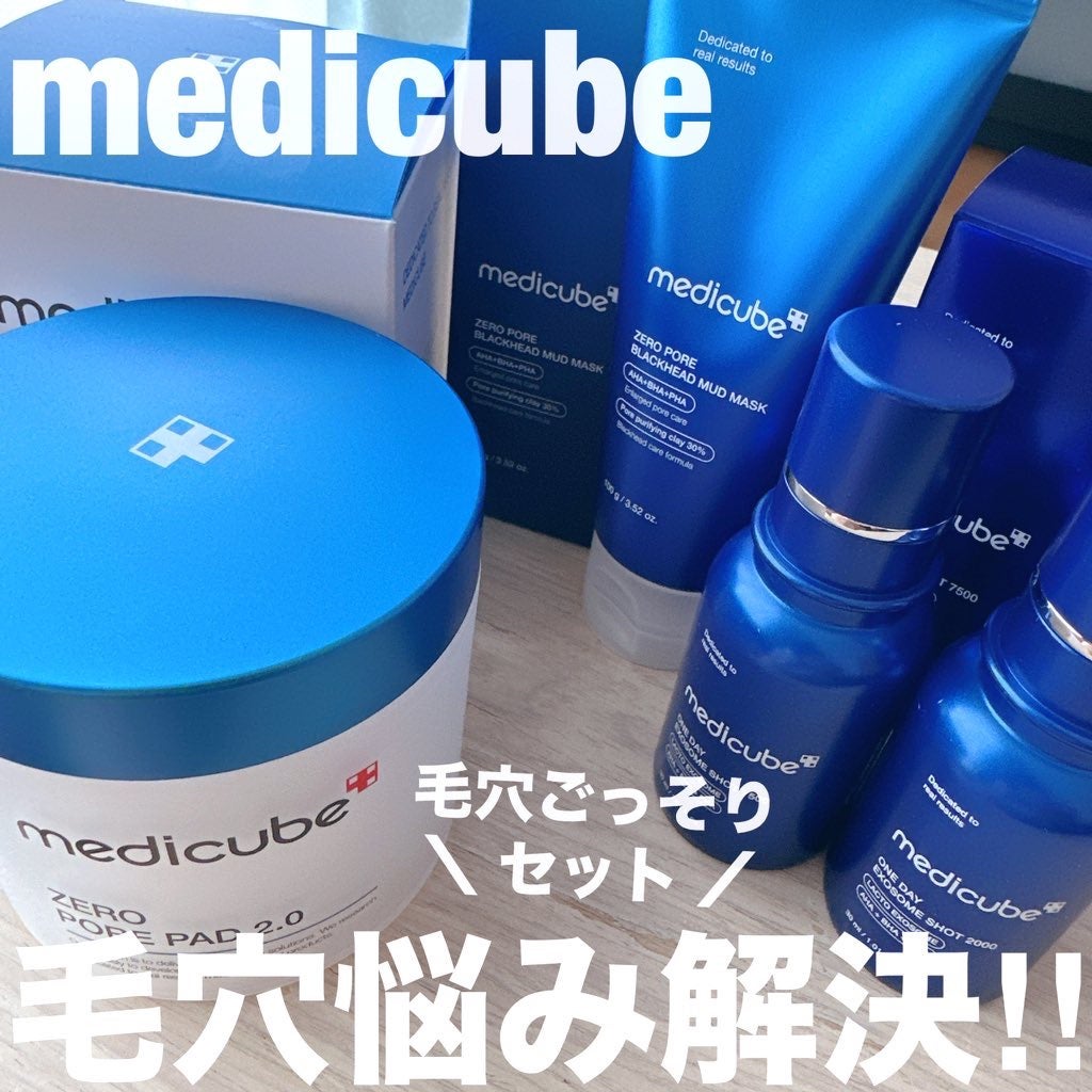 ゼロ毛穴パッド 2.0/MEDICUBE/トナーパッドを使ったクチコミ(1枚目)
