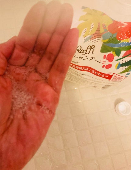 Raffi シャンプー / トリートメント/Raffi(ラフィー)/市販シャンプーを使ったクチコミ(4枚目)