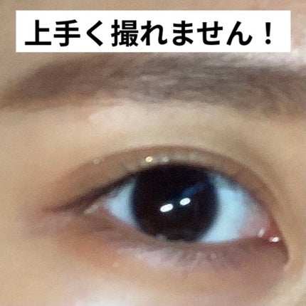 ベターザンアイズ ミュージックシリーズ/rom&nd/アイシャドウパレットを使ったクチコミ(5枚目)