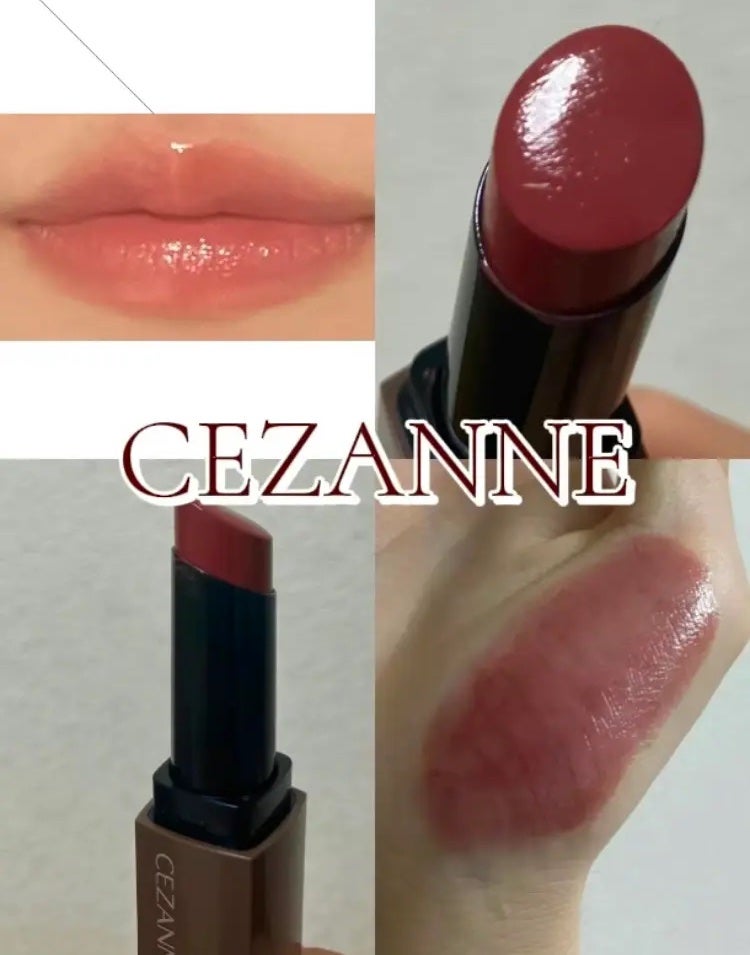 リップカラーシールド/CEZANNE/口紅を使ったクチコミ(1枚目)