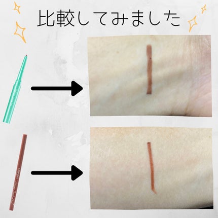 「密着アイライナー」クリームペンシル/デジャヴュ/ペンシルアイライナーを使ったクチコミ(4枚目)