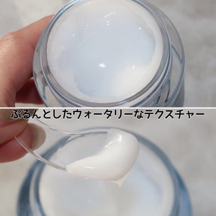 セーフミー リリーフウォータリークリーム/make prem/フェイスクリームを使ったクチコミ(5枚目)