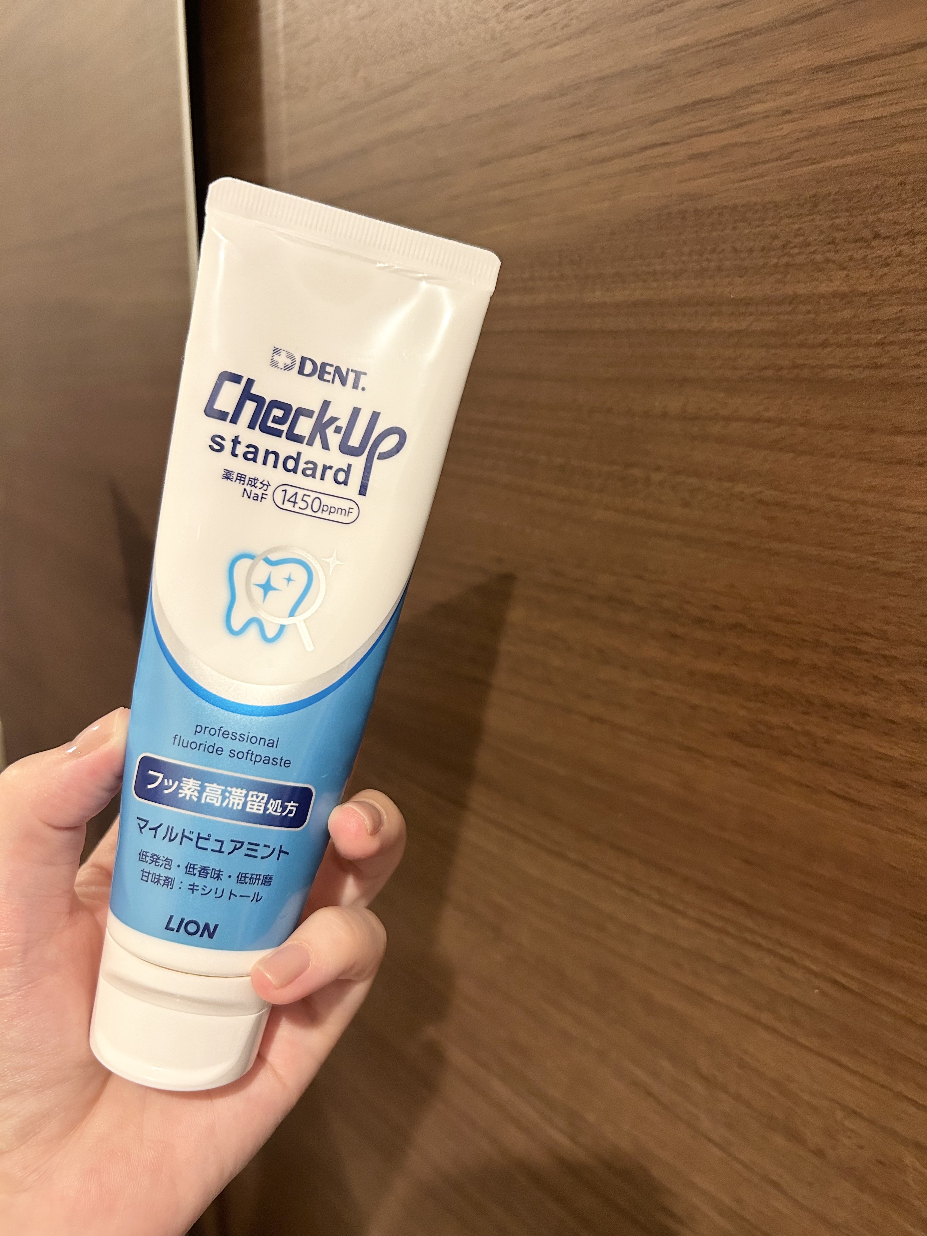 ライオン　チェックアップ　スタンダード/ライオン/歯磨き粉を使ったクチコミ（1枚目）