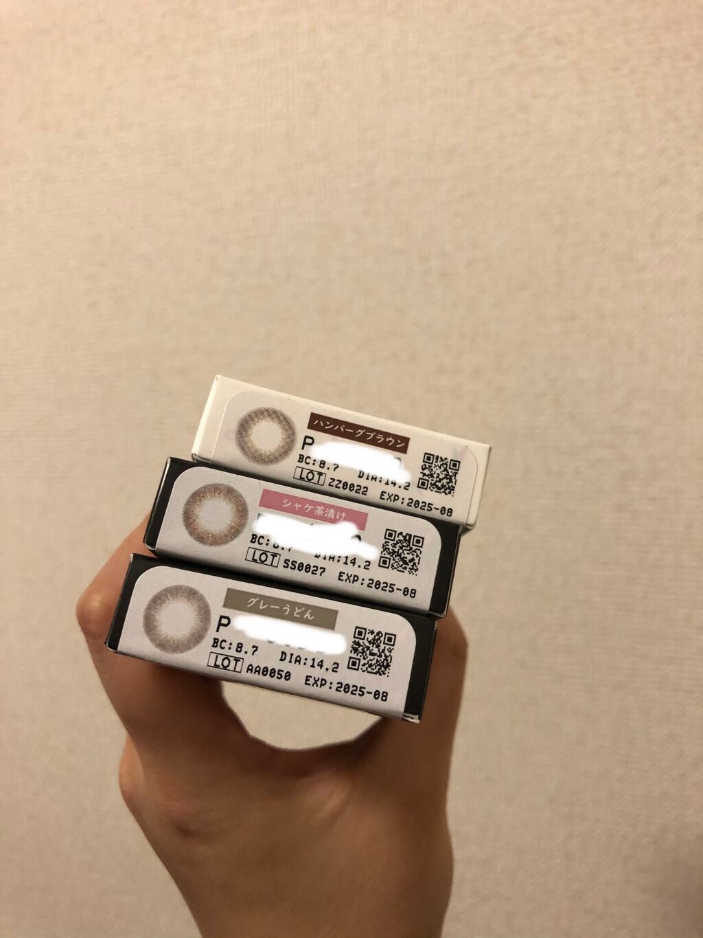 メイメ!/LARME/カラーコンタクトレンズを使ったクチコミ(2枚目)