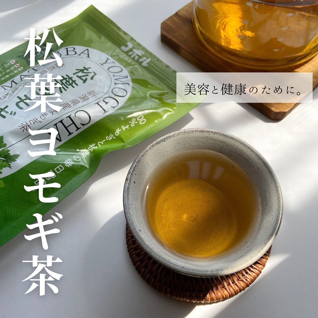 松葉ヨモギ茶/COBOL SHOP/美容ドリンクを使ったクチコミ（1枚目）