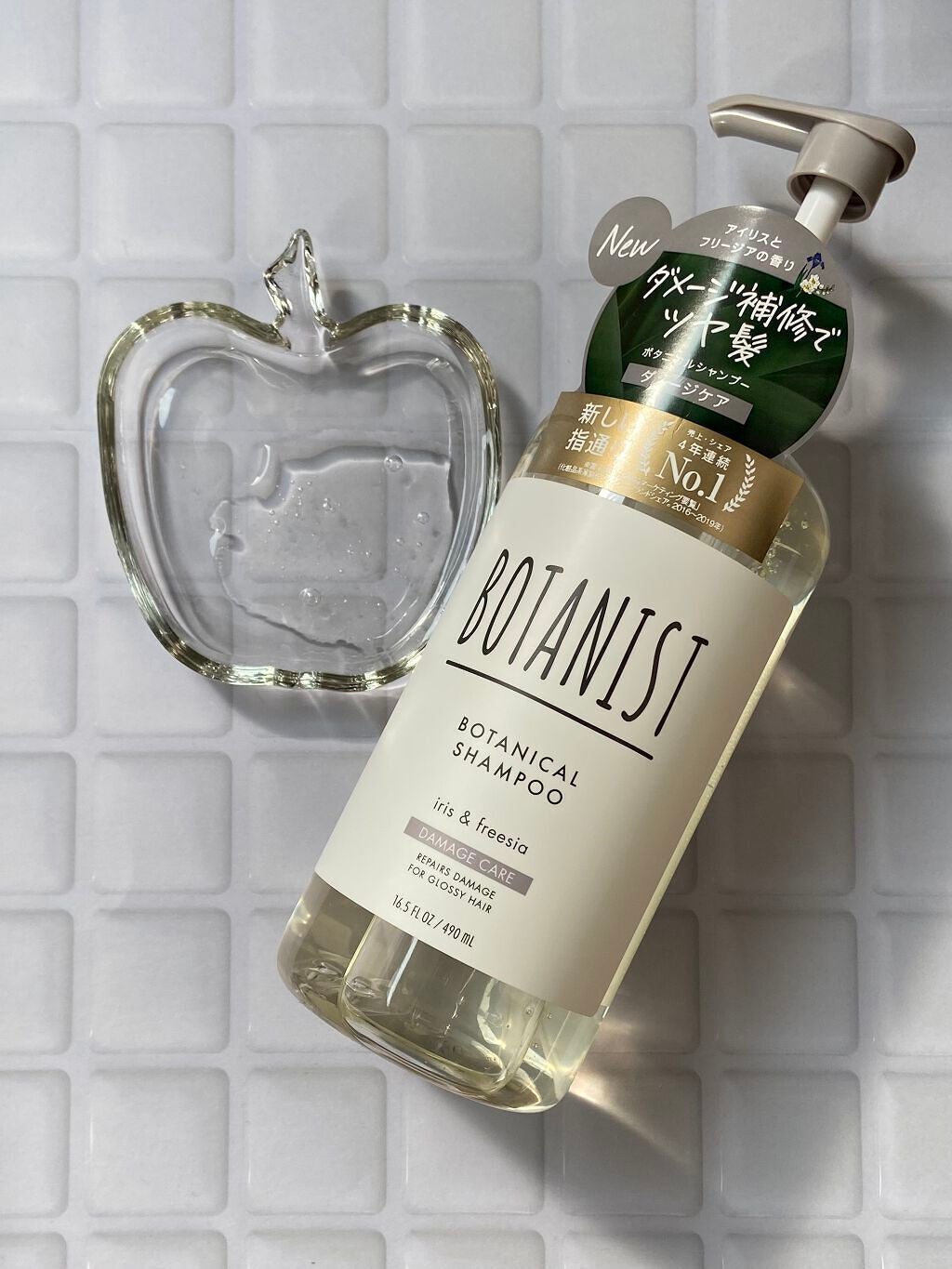 ボタニカルシャンプー/トリートメント(ダメージケア) /BOTANIST/シャンプー・コンディショナーを使ったクチコミ(2枚目)