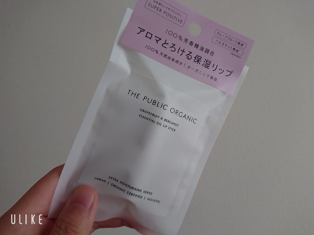オーガニック認証 精油リップスティック スーパーポジティブ ライズ/THE PUBLIC ORGANIC/リップクリームを使ったクチコミ(1枚目)