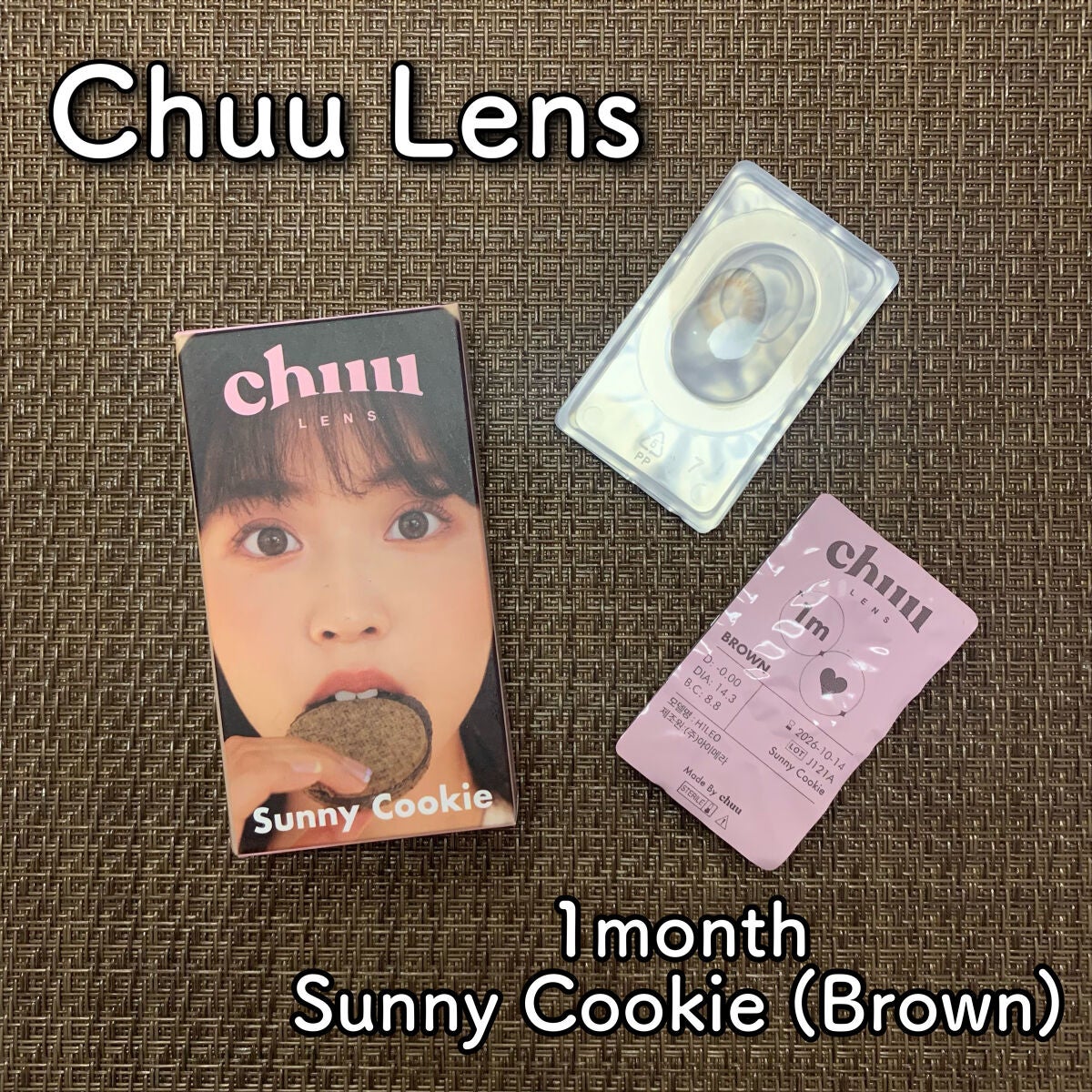 cloud pudding pink brown/chuu LENS/カラーコンタクトレンズを使ったクチコミ(1枚目)