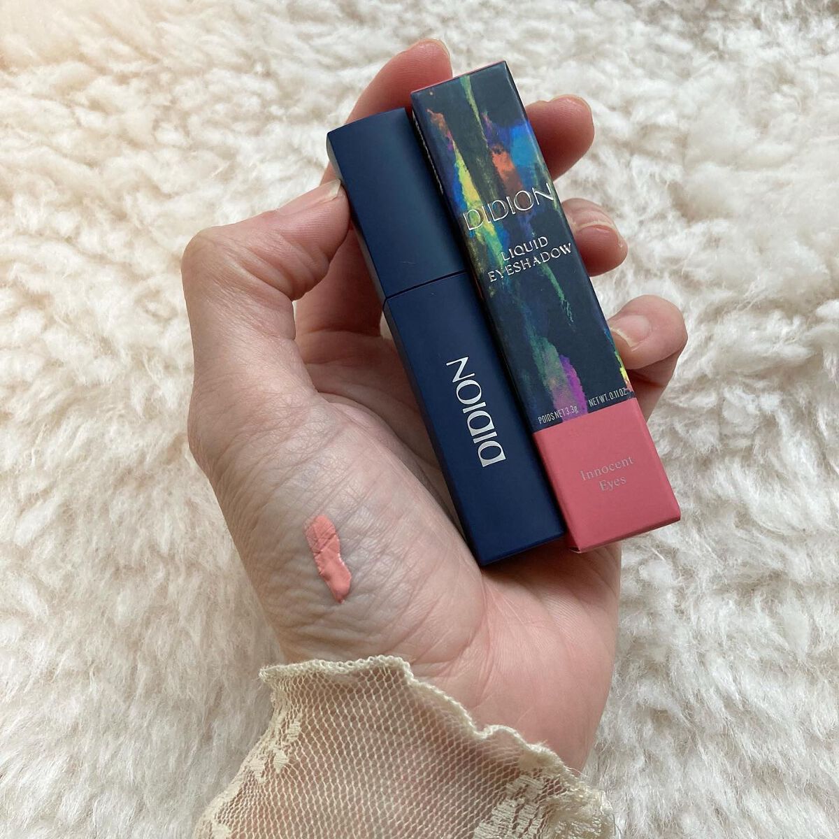 スムース カラー アイライナー/DIDION/ペンシルアイライナーを使ったクチコミ(6枚目)