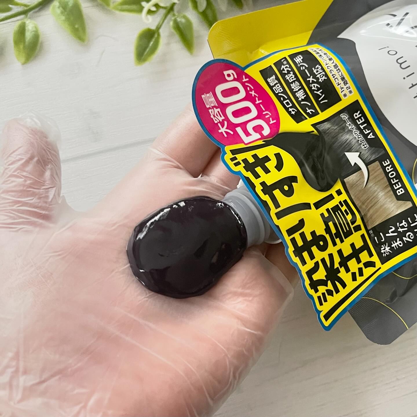 Tottimo! カラーシャンプー/アイケイ/市販シャンプーを使ったクチコミ（3枚目）