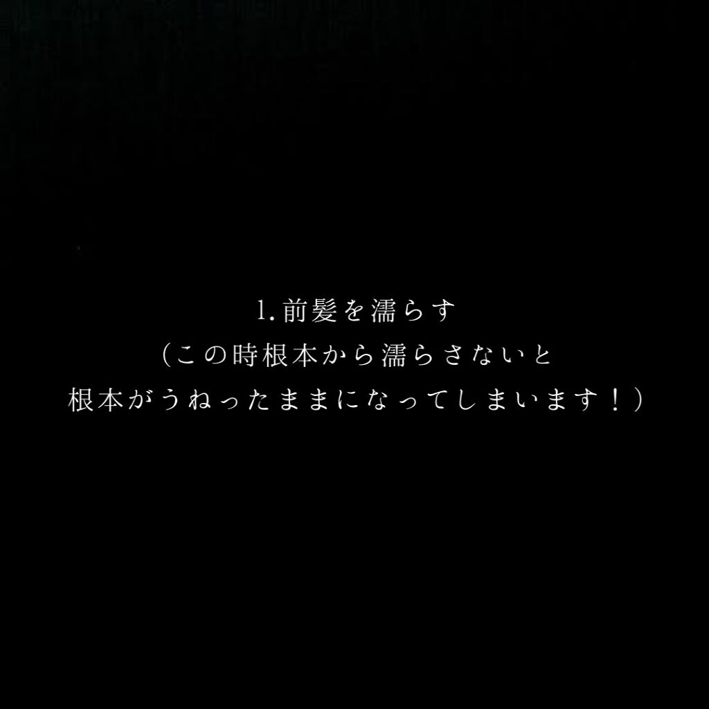 ケープ 3Dエクストラキープ 無香料/ケープ/ヘアスプレーを使ったクチコミ（3枚目）