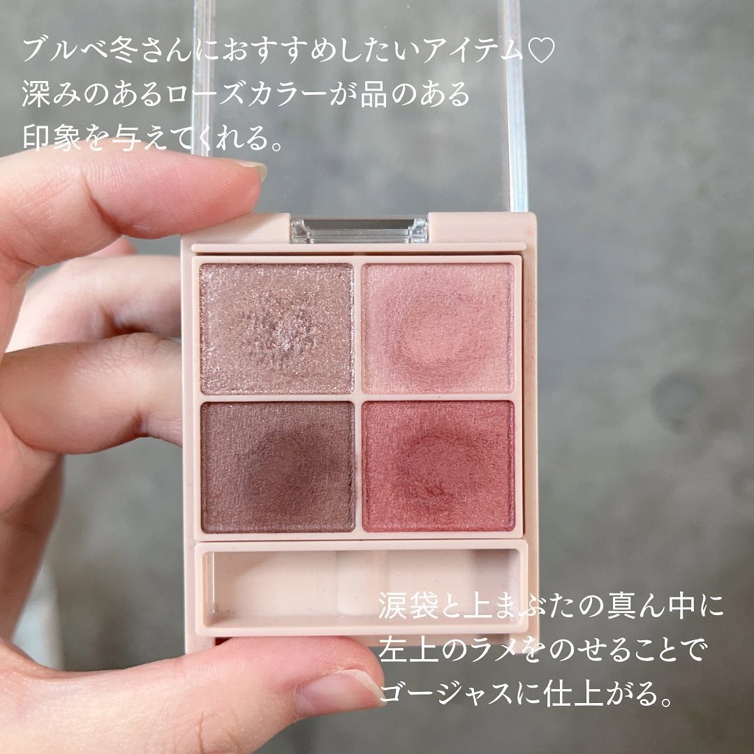 ããð(æçš¿ããæ¹ãã©ãã100ð©·) on LIPS ãCANMAKEã·ã«ããŒã¹ãã¬ã¢ã€ãº(ãããã¿ã€ã)M03ããŒãº..ãïŒ2æç®ïŒ