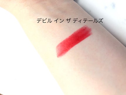 リップスティック/M・A・C/口紅を使ったクチコミ(2枚目)