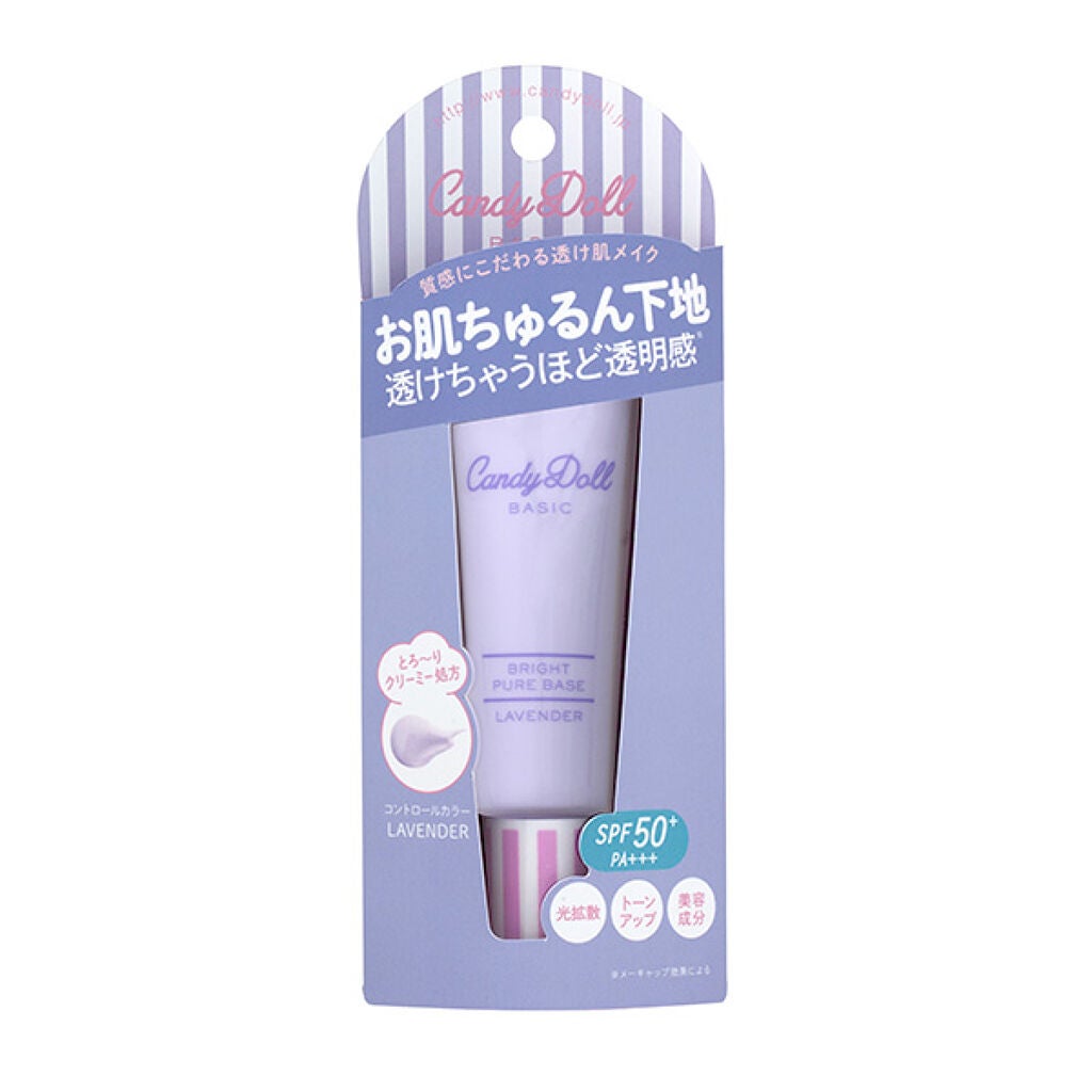ブライトピュアベース CandyDoll
