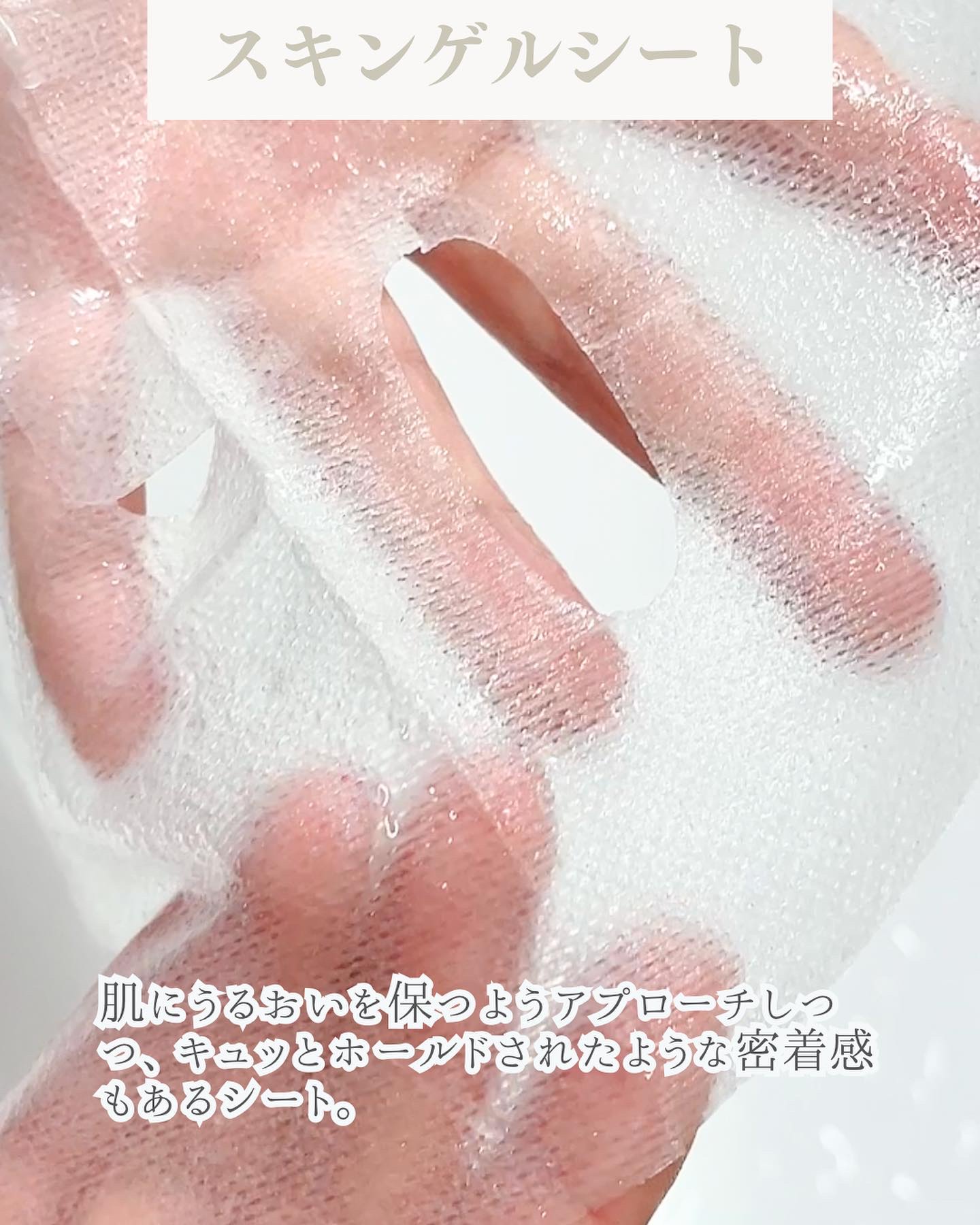 カーミングフェイシャルマスク/favs/シートマスク・パックを使ったクチコミ（2枚目）