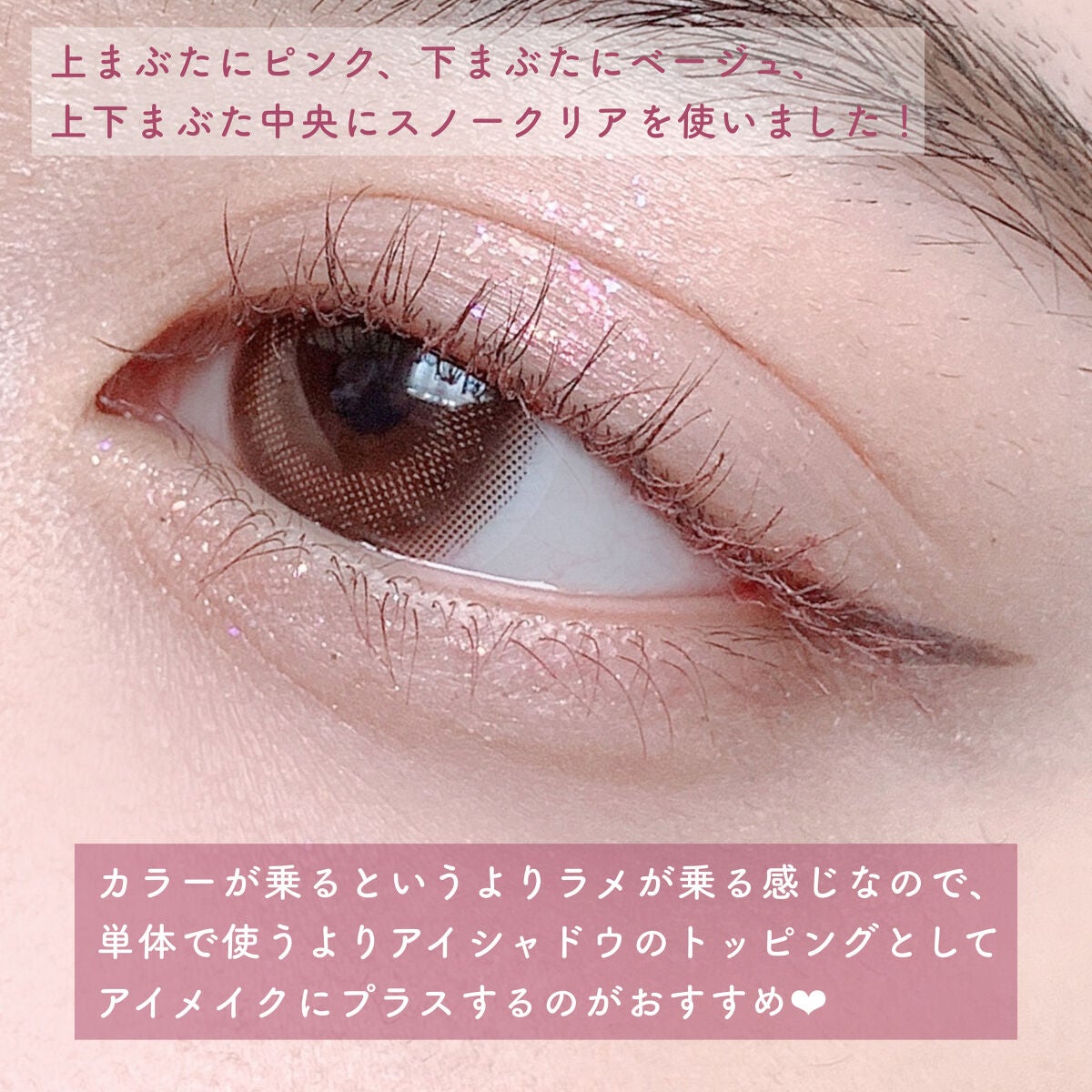 TOPARDS 1day/TOPARDS/ワンデー(1DAY)カラコンを使ったクチコミ(6枚目)