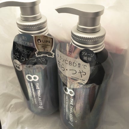 エイトザタラソ ユー CBD&リフレッシング クレンズ 美容液シャンプー/CBD&バランシング ダメージリペア 美容液ヘアトリートメント/エイトザタラソ/市販シャンプーを使ったクチコミ(1枚目)