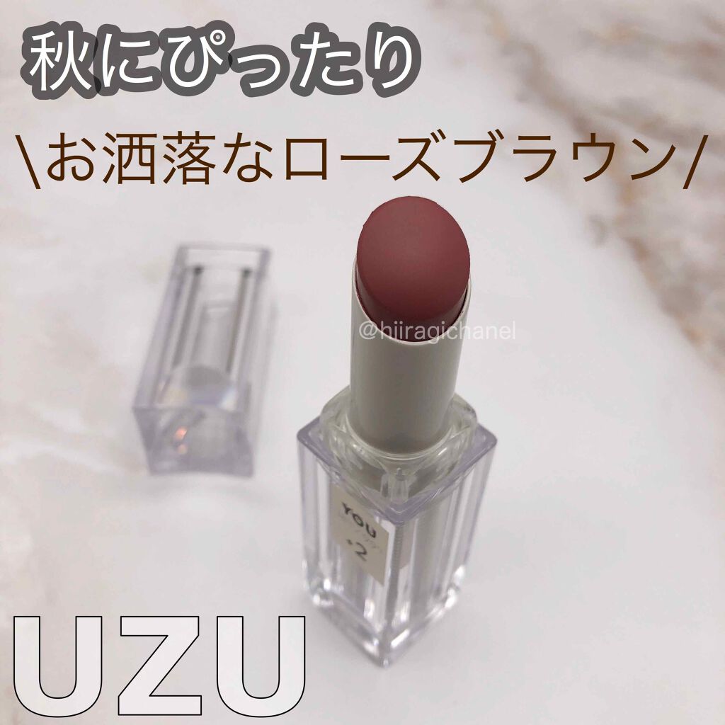 38℃/99℉ LIPSTICK <YOU>/UZU BY FLOWFUSHI/口紅を使ったクチコミ(1枚目)