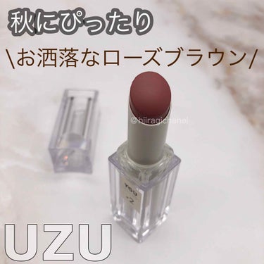 38℃/99℉ LIPSTICK  ＜YOU＞/UZU BY FLOWFUSHI/口紅を使ったクチコミ（1枚目）