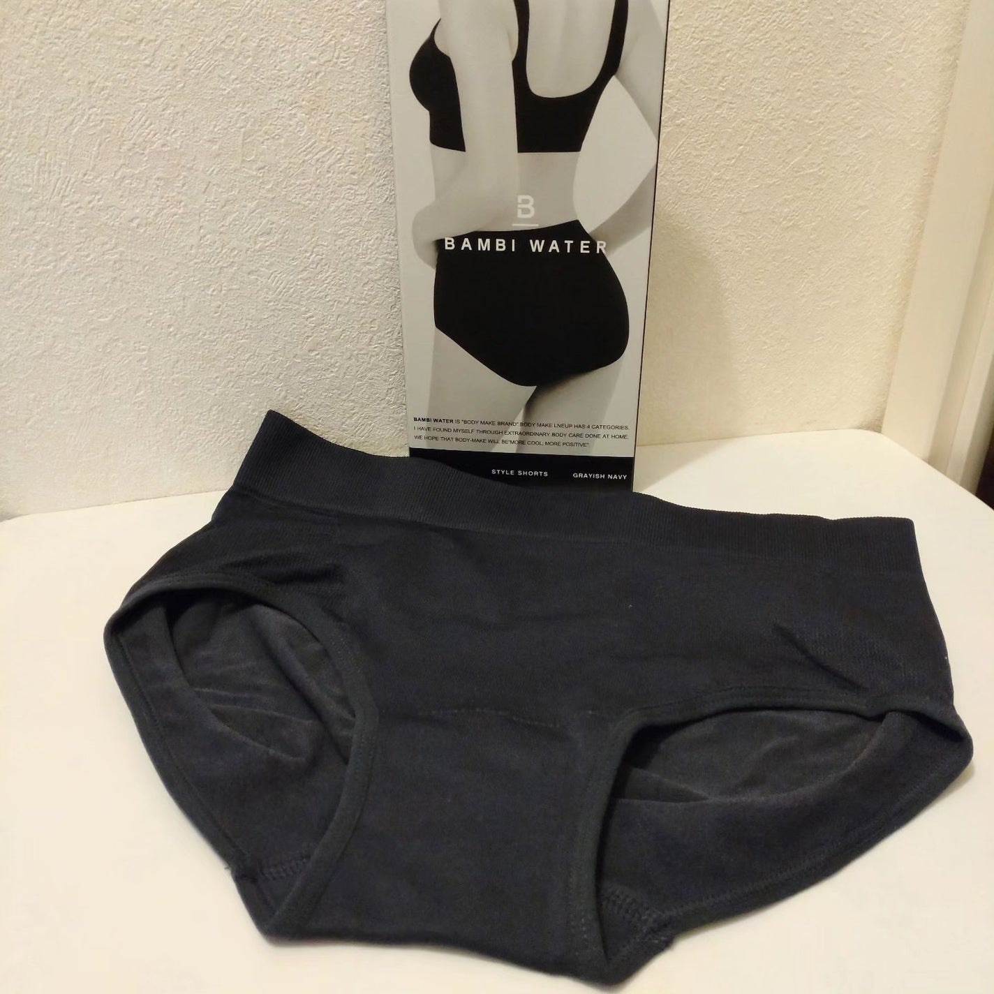 スタイルナイトブラ/BAMBI WATER/ナイトブラを使ったクチコミ(6枚目)